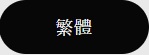 yoasobi-heaven